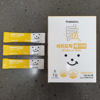 에이토솔루션 비피도락 베이비 — 5점을 준 리뷰어가 2019년 11월 올린 사용 사진
