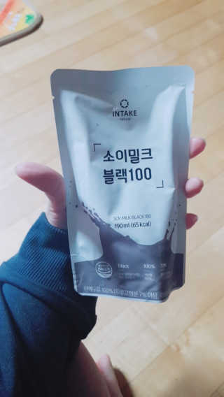 재이님님이 올린 리뷰 사진 1
