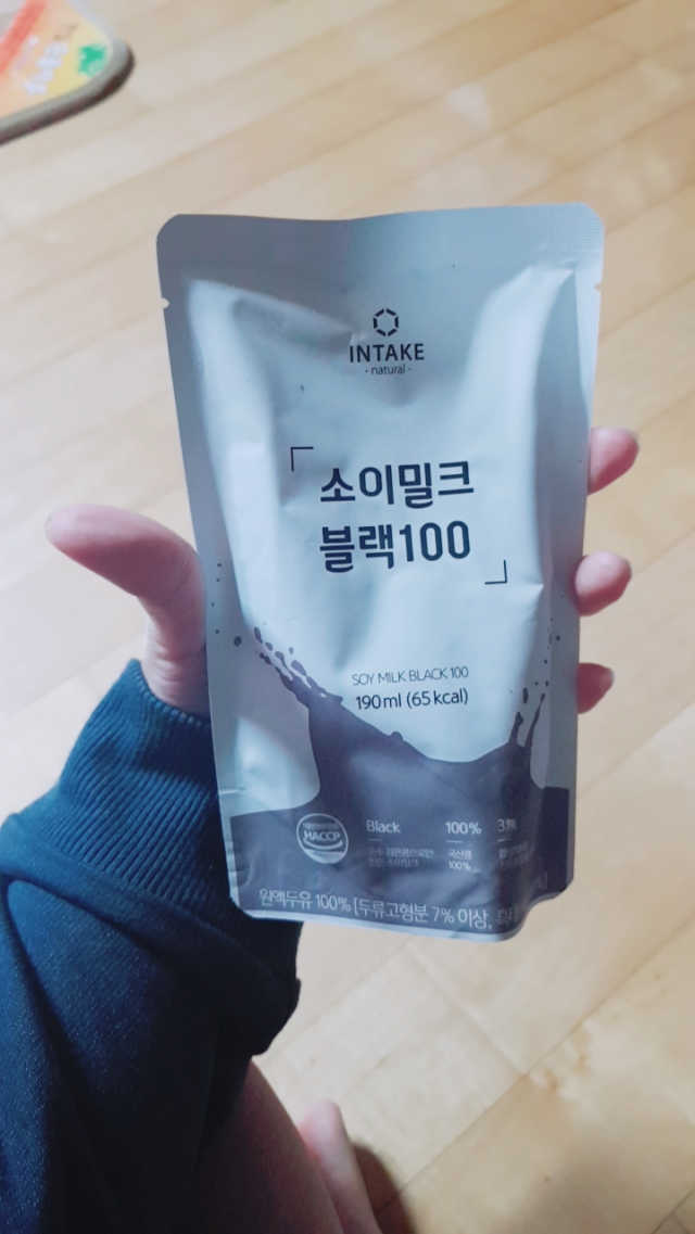 소이밀크 블랙 리뷰 사진