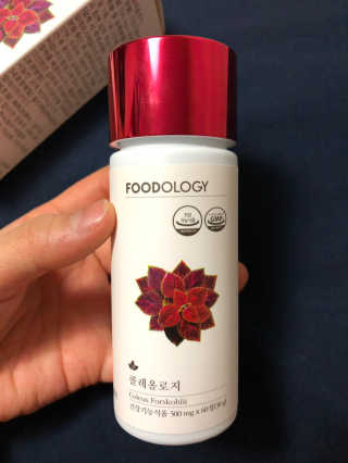 herbeve님이 올린 리뷰 사진 2
