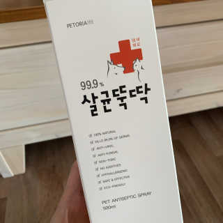 [펫토리아]살균뚝딱 강아지 고양이 살균소독제 탈취제 — 5점을 준 리뷰어가 2019년 10월 올린 사용 사진