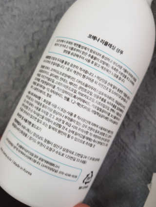 도토리뀨님이 올린 리뷰 사진 2