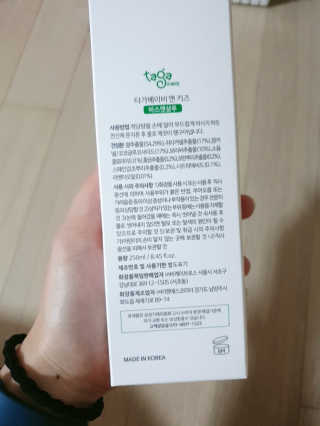 써니님이 올린 리뷰 사진 2