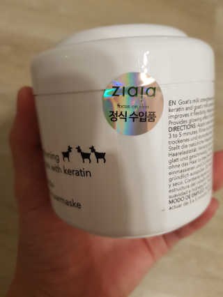 헤이쥬님이 올린 리뷰 사진 1