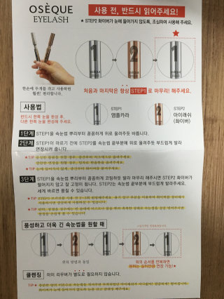 뀨유다님이 올린 리뷰 사진 1
