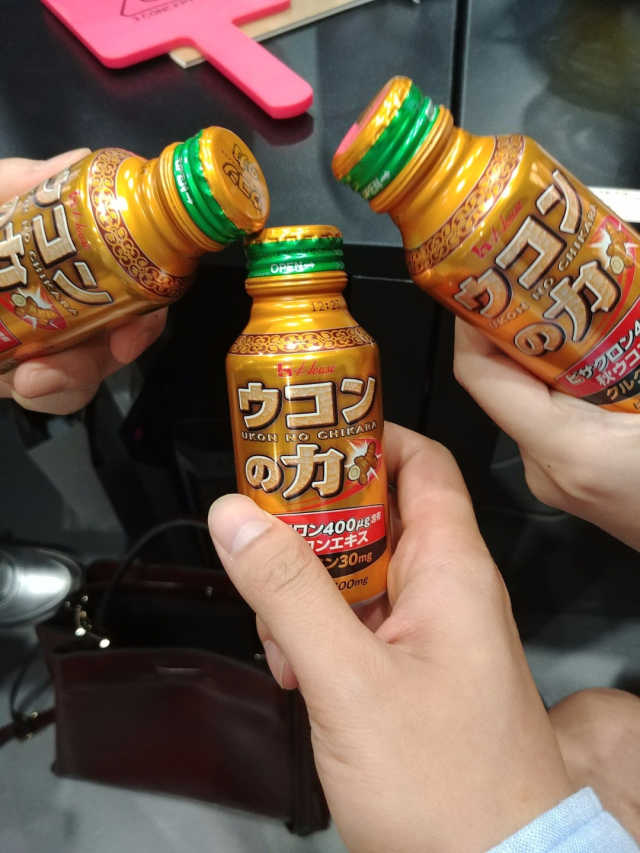 우콘파워 드링크 리뷰 사진