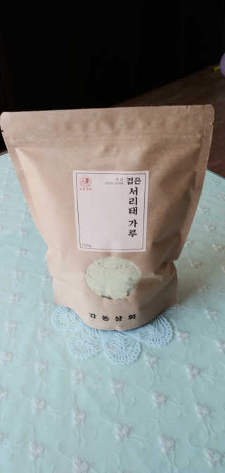 램프의엘프님이 올린 리뷰 사진 2
