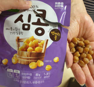써니♡님이 올린 리뷰 사진 2