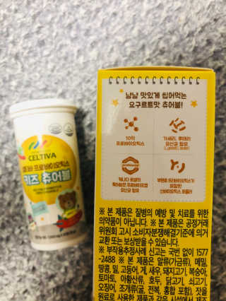 꿀단지님이 올린 리뷰 사진 3