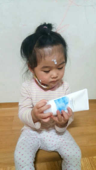 네가족님이 올린 리뷰 사진 1