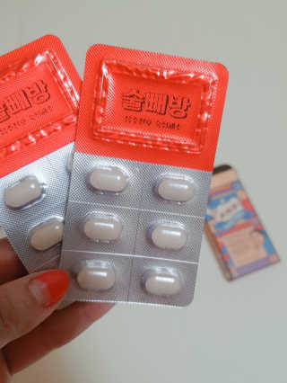 에스힐드님이 올린 리뷰 사진 3