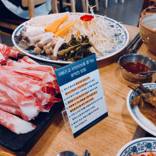 헤롱한다램쥐님이 올린 리뷰 사진 2