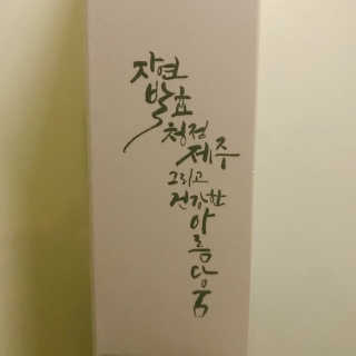 tastegood님이 올린 리뷰 사진 3