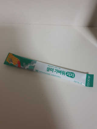 beaglelove님이 올린 리뷰 사진 3