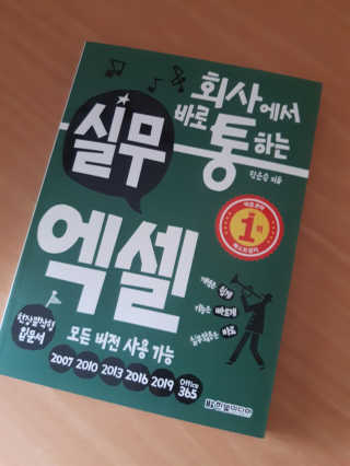 GaYeon님이 올린 리뷰 사진 1