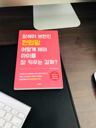 BrucePark님이 올린 리뷰 사진 1