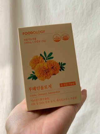 비비안님이 올린 리뷰 사진 2