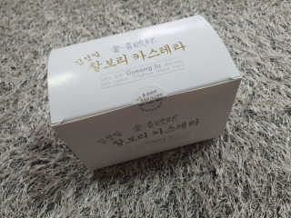 JeongseokYoo님이 올린 리뷰 사진 1