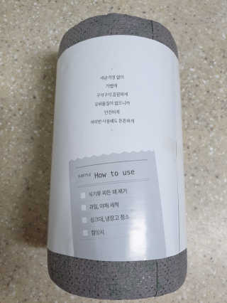 이매력님이 올린 리뷰 사진 2