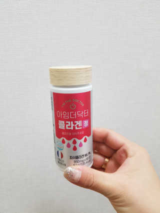 텍폴아주미님이 올린 리뷰 사진 1