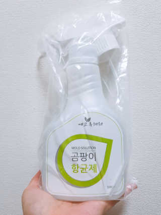 먹방슈트리아님이 올린 리뷰 사진 2