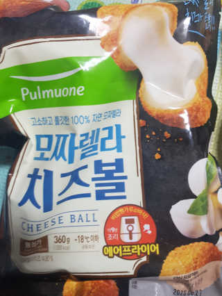 응디니님이 올린 리뷰 사진 2