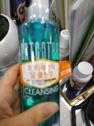 엄하늘님이 올린 리뷰 사진 2