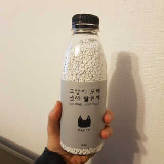 제트님이 올린 리뷰 사진 3