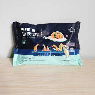 쿠로님이 올린 리뷰 사진 2