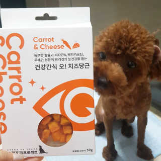 뽐님이 올린 리뷰 사진 1