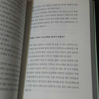 mj님이 올린 리뷰 사진 4