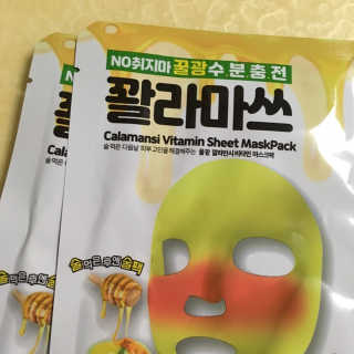 withme히히님이 올린 리뷰 사진 2