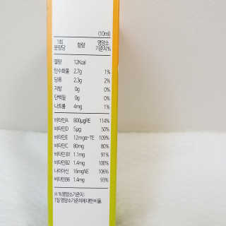 연블리님이 올린 리뷰 사진 4