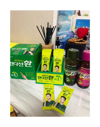 꿀님이 올린 리뷰 사진 2