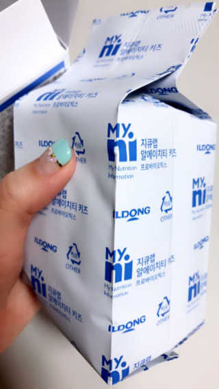 JaneyJung님이 올린 리뷰 사진 4