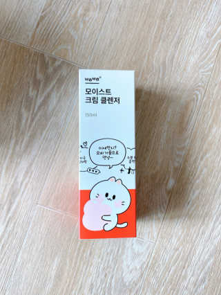 햄쓰님이 올린 리뷰 사진 1