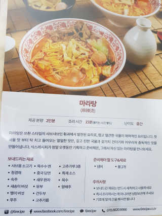 제이코님이 올린 리뷰 사진 4