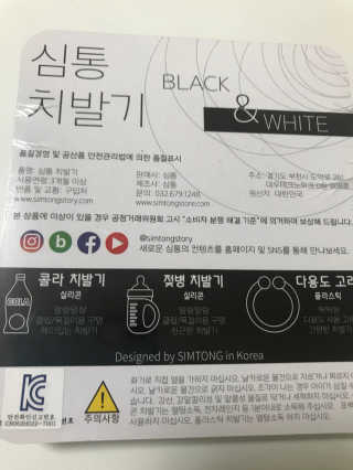 mini님이 올린 리뷰 사진 2
