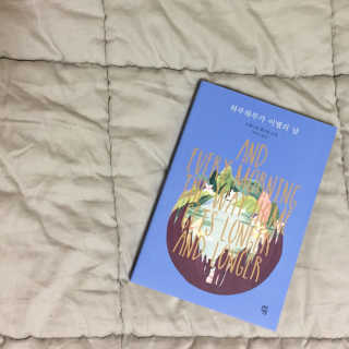 gimanaa님이 올린 리뷰 사진 1