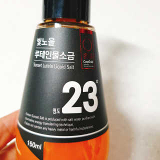 Speeeed_KIM님이 올린 리뷰 사진 3