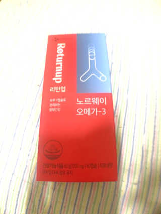 달콤쌉쌀쇼콜라님이 올린 리뷰 사진 1