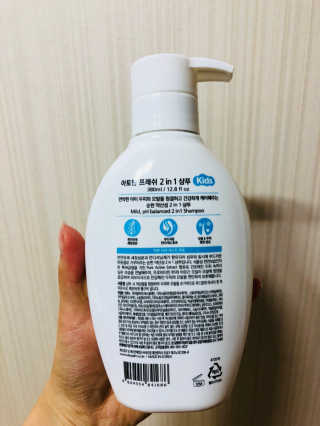 자기전님이 올린 리뷰 사진 2