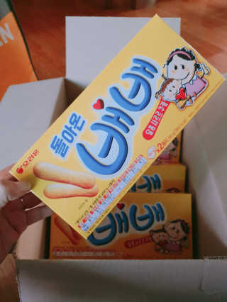 뚜디니님이 올린 리뷰 사진 2