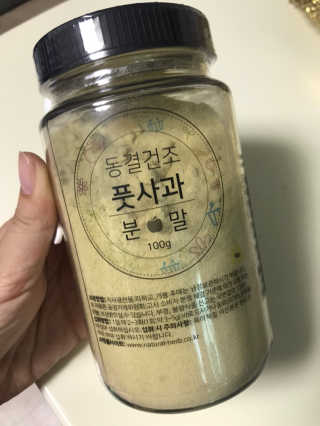 뚜뚜밍님이 올린 리뷰 사진 1