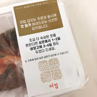 박박아경영배님이 올린 리뷰 사진 2