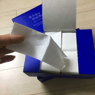 거져줄께잘사가님이 올린 리뷰 사진 2