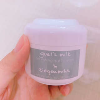 [지아자] 산양유 나이트크림 50ml — 4점을 준 리뷰어가 2016년 9월 올린 사용 사진