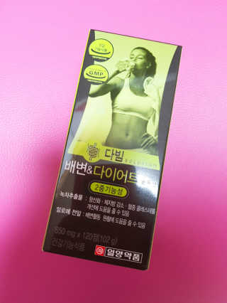 일양약품 일양 다빔 배변앤다이어트 솔루션 — 5점을 준 리뷰어가 2018년 1월 올린 사용 사진