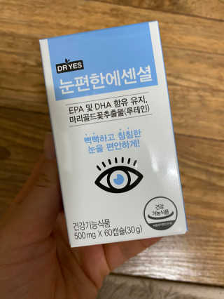 오늘도스마일님이 올린 리뷰 사진 2
