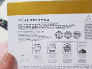 김주현님이 올린 리뷰 사진 3